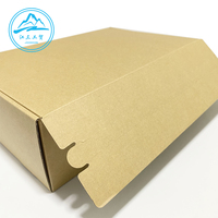 Boîte d'expédition postale autocollante personnalisée pour e-commerce, avec bande adhésive à déchirer, fermeture auto-scellante, fermeture éclair, pour vente chaude