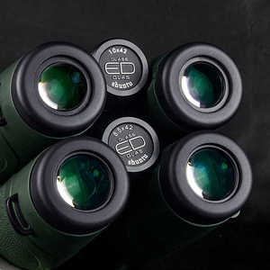 กล้องส่องทางไกล Shuntu 8.5x42 รุ่น Professional Panorama พร้อมเคลือบ SMC MG ED BAK4 P3C IPX7 HRDC กันน้ำ สำหรับผู้ใหญ่ & O8543 ซื้อแบบมืออาชีพ O8543 - Product Image 3