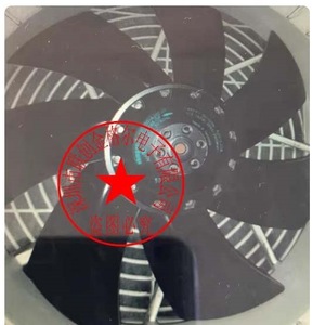 Ventilateur axial d'origine M2D068-CF à 7 pales, 400V, montage au plafond, usage industriel - Product Image 2