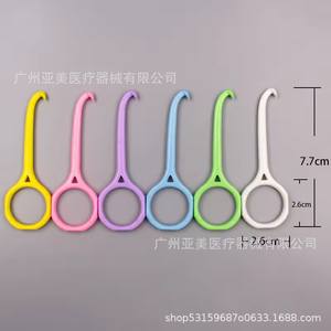 Outil de retrait des appareils dentaires invisibles, emballage individuel en vrac, crochet de retrait orthodontique pour un équipement de thérapie buccale pratique, accessoire - Product Image 3
