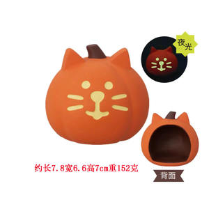 Estanque qingheng de buena calidad, estanque de peces ornamentales, conejo, Damo, regalo, INS, calabaza, coche, publicidad, decoración de globos - Product Image 6