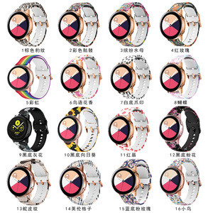 Correa de Silicona Transpirable Premium de 20mm 22mm con Hebilla para Relojes Inteligentes Watch <span class=keywords><strong>7</strong></span>/6 GT5 Bip 6 - Diseño Moderno en Varios Colores - Product Image 6
