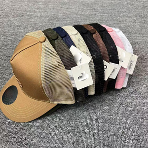 Nuovo <span class=keywords><strong>Cappello</strong></span> in Rete Unisex, Berretto da Baseball con Visiera Rigida, Traspirante, Sportivo, Protettivo dal Sole - Product Image 2