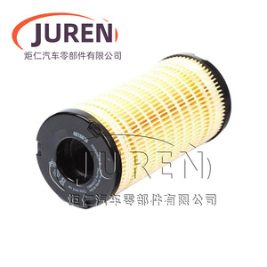 Filtro separador de agua y combustible Hebei China Spin On 4816636 para motores diésel - Product Image 3