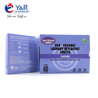 Feuilles de lessive douces pour peaux sensibles, enzymes bio-puissantes, anti-taches, emballage sans plastique, 60 lavages
