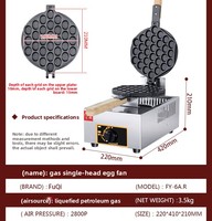 Machine à Gaufres Bulle à Main au Gaz en Acier Inoxydable, Faiseur de Gâteaux Gaufres Œuf Personnalisable, pour Hôtels, Voitures, Mini Gaufrier