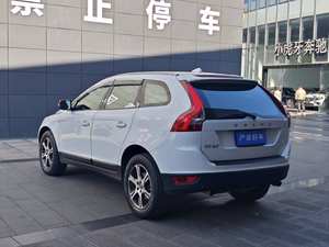 Expédition rapide pour <span class=keywords><strong>XC60</strong></span> <span class=keywords><strong>2019</strong></span> T5 Moteur turbo Transmission intégrale Volant à gauche Sièges en cuir Édition Zhiyuan National V - Product Image 5