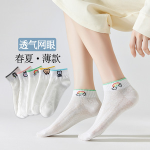 Women's Ankle <b>Socks</b> White Cotton <b>Breathable</b> Sweat Absorbing Casual Spring Summer Style - Product Image 2