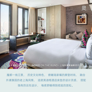 ที่นอนโรงแรมโดเซานีส อินดิโก แบบสปริงพ็อกเก็ต สำหรับใช้ในที่อยู่อาศัย - Product Image 5