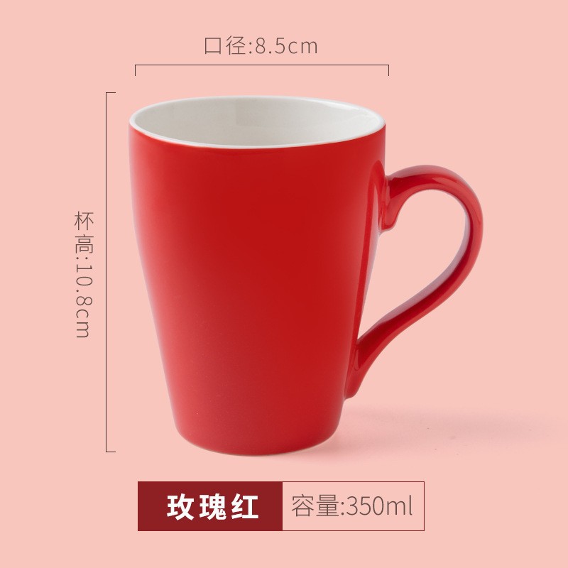 (Tasse de jus rose-rouge)