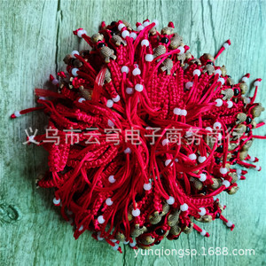 Pulsera de pareja de peces besándose, roja, tejida, retráctil, unisex, regalo, pulseras de moda con dijes, origen Yiwu - Product Image 1