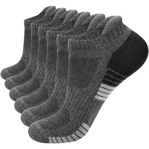 Sport Cheville de Sport de Course Low Cut Talon Protéger Hommes et Femmes chaussettes - Product Image 3