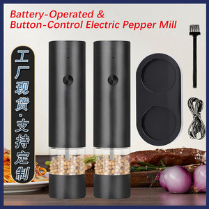 Moulin à poivre électrique Chef Season Show, rechargeable par USB, noir, lot de 2, moulin à épices de cuisine - Product Image 5