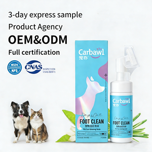 100% प्राकृतिक कार्बनिक वाटरलेस नो-कुल्ला सूखे शैम्पू पालतू कुत्ते के लिए सिलिकॉन ब्रश के साथ सिलिकॉन ब्रश के साथ - Product Image 1