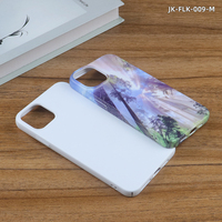 Funda de Teléfono Sublimable a Prueba de Golpes para PC, Funda de Teléfono 3D en Blanco para Sublimación DIY para iPhone 17 16 15 14 13 12 11 Pro Max