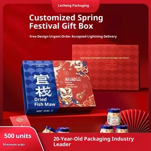 Caja de Regalo Estilo Chino Año del Caballo 2026 con Asa Personalizada para Frutos Secos y Dulces del Festival de Primavera - Product Image 1