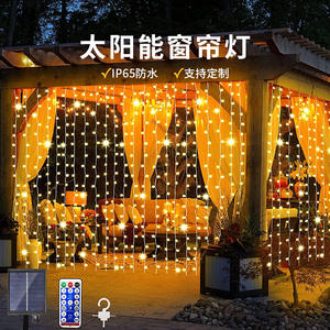 Couverture d'ampoule d'arbre Led <span class=keywords><strong>projecteur</strong></span> lumières mobiles cadre extérieur bougie pont Projection Rechargeable Topper Tunnel lumière de noël - Product Image 4