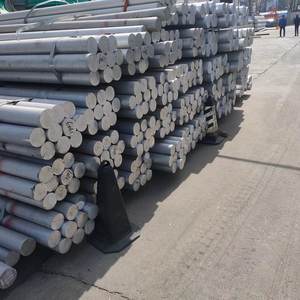 Vente chaude Barres rondes en aluminium extrudé durables 6061 7075 5052 pour une meilleure prévention de la corrosion - Product Image 6