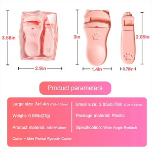 2pcs Mini recourbe-cils en plastique portable Exquisite Robuste Cat Design Fake Lashes Clip lash lift Balm Accessoires de maquillage pour femmes - Product Image 2