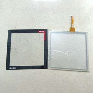 จีที/กันเซะ ยูเอสพี ยูเอส.พี. 4.484.038 SS-05 ทัชสกรีนคอนโทรลเลอร์ YUSHIN - Product Image 1