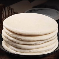 Pancakes Salés Surgelés Halal Chinois OEM Personnalisés Lao Tongguan Nourriture Chinoise Pain Sandwich pour Enfants et Adultes en Sac