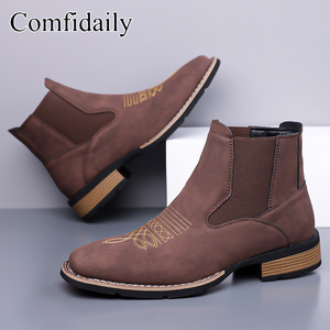 Bottines Chelsea Comfdaily à bout rond avec logo brodé antidérapantes pour hommes - Product Image 1