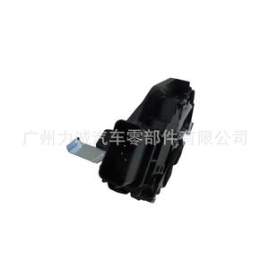 Cerradura de Puerta Trasera Clásica para Ford Focus, Izquierda 4M5A-R26413BE y Derecha 4M5A-R26414BE, Nueva Condición, Cerraduras de Puerta de Coche - Product Image 1