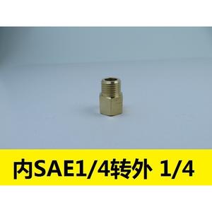 7/16-20 Internal <b>Thread</b> G1/4 External <b>Thread</b> SAE 1/4 Imperial 2-Point Pressure <b>Gauge</b> Switch Adapter for Refrigeration 2-Point - Product Image 3