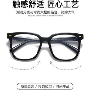 Montura de Gafas Cuadradas Qianai, Lentes de PC Medianas con Protección Anti Luz Azul, Estilo Coreano para Mujer, Montura Negra Moderna - Product Image 2