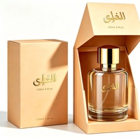 Boîte d'emballage de parfum de luxe personnalisée, flacon pulvérisateur transparent, boîte rigide en papier kraft recyclé, processus de gaufrage UV et de dorure personnalisés