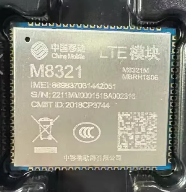 High Quality ML305 LTE Dual-Mode Wireless Internet Module Premium Communication & Networking Product