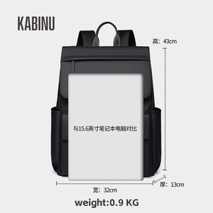 <span class=keywords><strong>Sac</strong></span> à <span class=keywords><strong>dos</strong></span> pour ordinateur portable KABINU 15,6 pouces, imperméable, pour voyages d'affaires, avec port USB, grande capacité, logo personnalisé, <span class=keywords><strong>sac</strong></span> à <span class=keywords><strong>dos</strong></span> pour hommes - Product Image 2