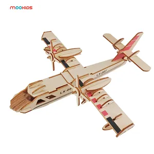 हॉट सेलिंग 3डी लकड़ी का पहेली गेम कलर एम्फ़िबियस बॉम्बर DIY शैक्षिक खिलौना बच्चों का मॉडल थोक विकल्प उपलब्ध