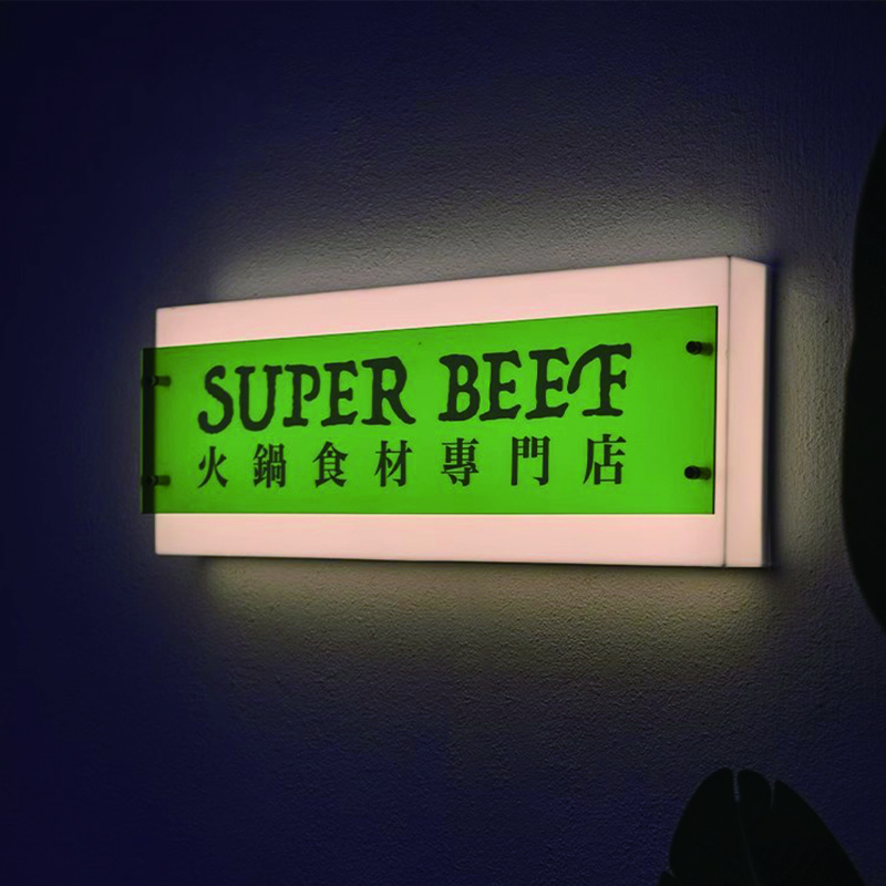Custom LED Light Box for Outdoor Display Personalized Corrugated Board Acrylic Billboard Sign for Internet Celebrity Advertising