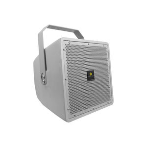 Altavoz de <span class=keywords><strong>bocina</strong></span> V ultrarresistente al salpicaduras de sal, ácidos, álcalis y vibraciones de alto impacto en terminales portuarias - Product Image 2