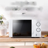 Offre Spéciale Mini four compact à micro-ondes à carrousel d'une capacité de 20 litres