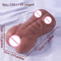 Dispositif de masturbation anal pour adultes avec moule inversé, sensation de toucher réel, étanche, godet sexuel, poupée demi-corps grande fesse pour hommes