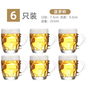 500มล. - Product Image 3