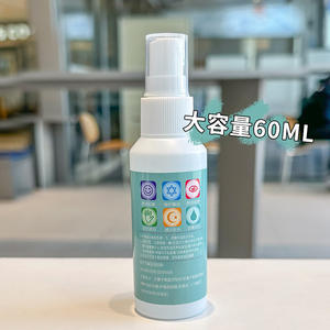 Autre solution de nettoyage pour lentilles 60ml non abrasive pour le soin des lunettes et des écrans - Product Image 5