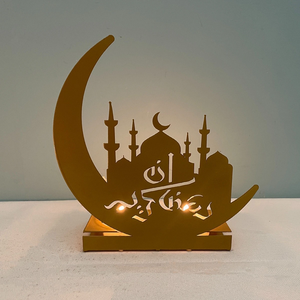 Lampe de table Ramadan DAMAI, taille moyenne, alimentée par piles, décoration en forme de croissant de lune, mosquée, lumière d'intérieur, décorations - Product Image 4