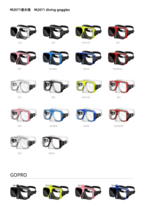Máscara <span class=keywords><strong>de</strong></span> <span class=keywords><strong>Buceo</strong></span> ZMZ DIVE M271 con Certificación CE, Doble Lente <span class=keywords><strong>de</strong></span> Silicona, Cristal Templado, para Adultos, Snorkel, Natación - Product Image 5