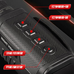 Dispositivo de Visión Nocturna Monocular LG64 con Aumento de 8x, Ranura para Tarjeta SD, Puerto Tipo C, para Uso en Exteriores - Product Image 3