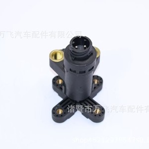 Sensor de Altura Ecas 4410501200 4410501210 4410501220 4410501230 para Suspensión Neumática de Servicio Mediano de Mercedes Benz - Product Image 3