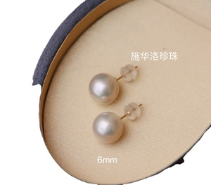 Stainless Steel <b>Earrings</b> Hoops Small MOQ Welcome Wholesalers Ideal Graduation Gift for Her Ready to Ship (RTS) - Product Image 2