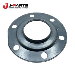 Déflecteur, Tambour de frein pour Toyota Hilux KUN25 2004-2015 OE 42441-35020 4244135020 - Product Image 1