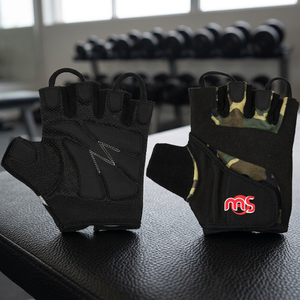 Guantes de Cuero de Medio Dedo para Levantamiento de Pesas, Crossfit y Entrenamientos en Gimnasio, Transpirables, Antideslizantes, Unisex - Product Image 2