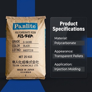 Resina de policarbonato virgen PC-115, grado de alto flujo para piezas de moldeo complejas - Product Image 1