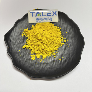 สารเสริมไดไฮโดรเบอร์เบอรีนคุณภาพสูง CAS 483-15-8 ผงไดไฮโดรเบอร์เบอรีน 97% - Product Image 3