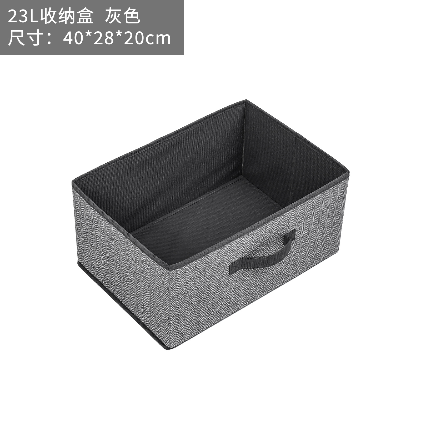 Twill Style 23L - Gray
