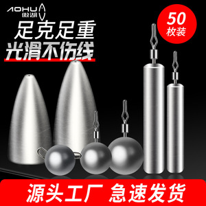 Plomb de pêche Aohu Bullet Lead Sinker 10g, poids de pêche durable pour la pêche à la ligne, la pêche au Texas Rig - Product Image 5